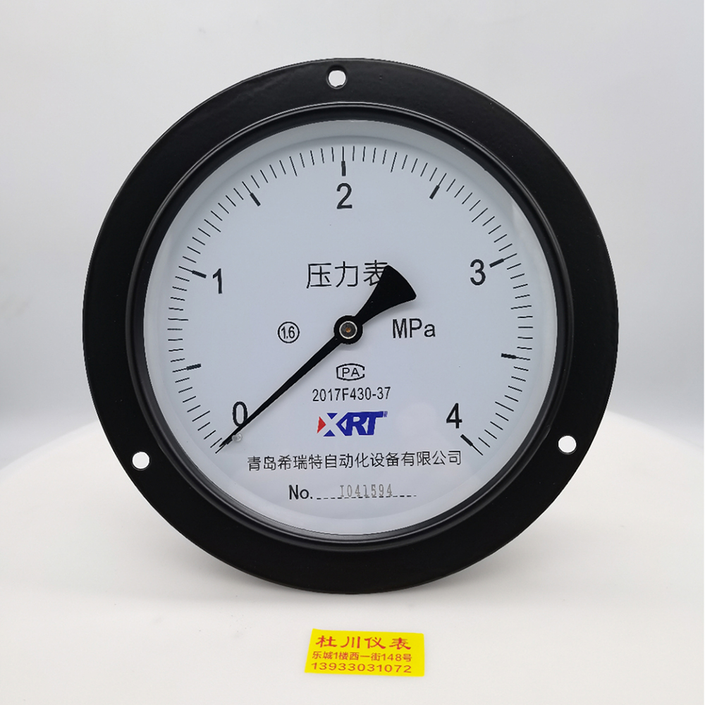 希Y150ZT，4mpa.jpg