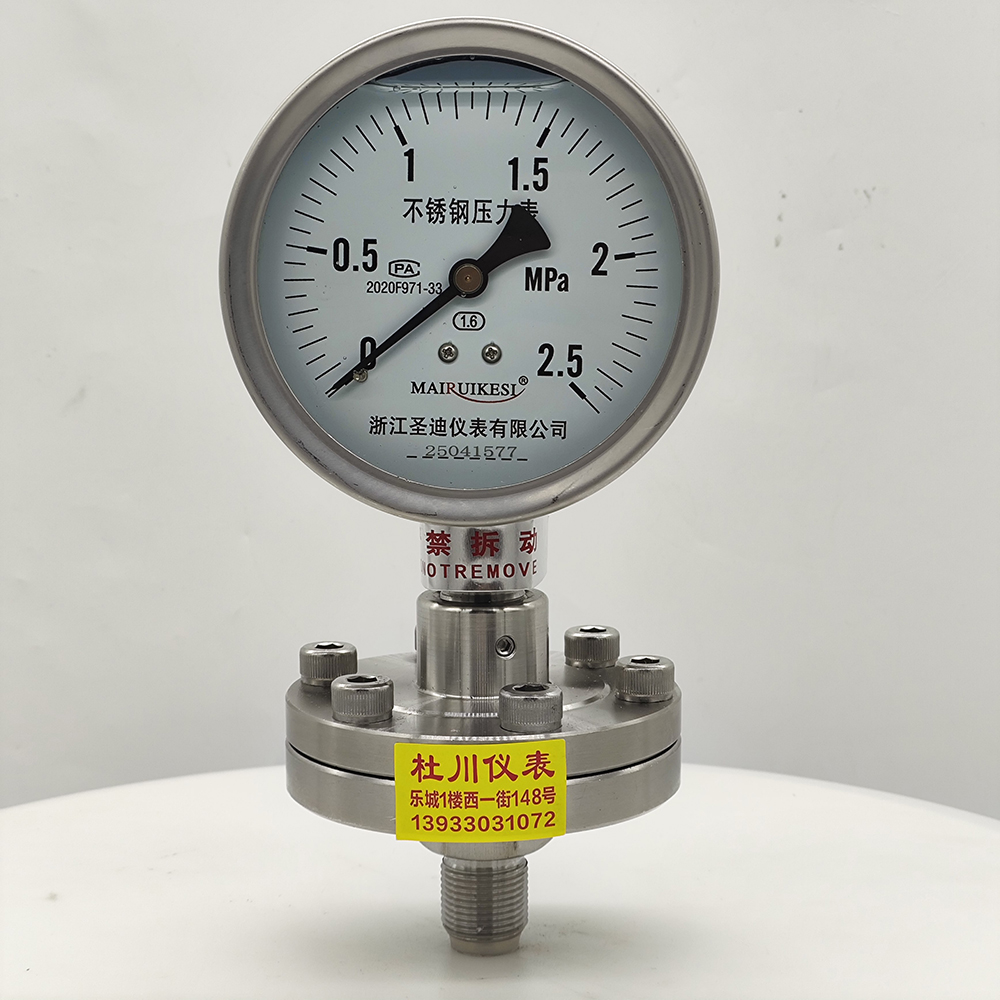 浙江圣迪YNTP100BF,絲扣，2.5Mpa,鉭+F4.jpg