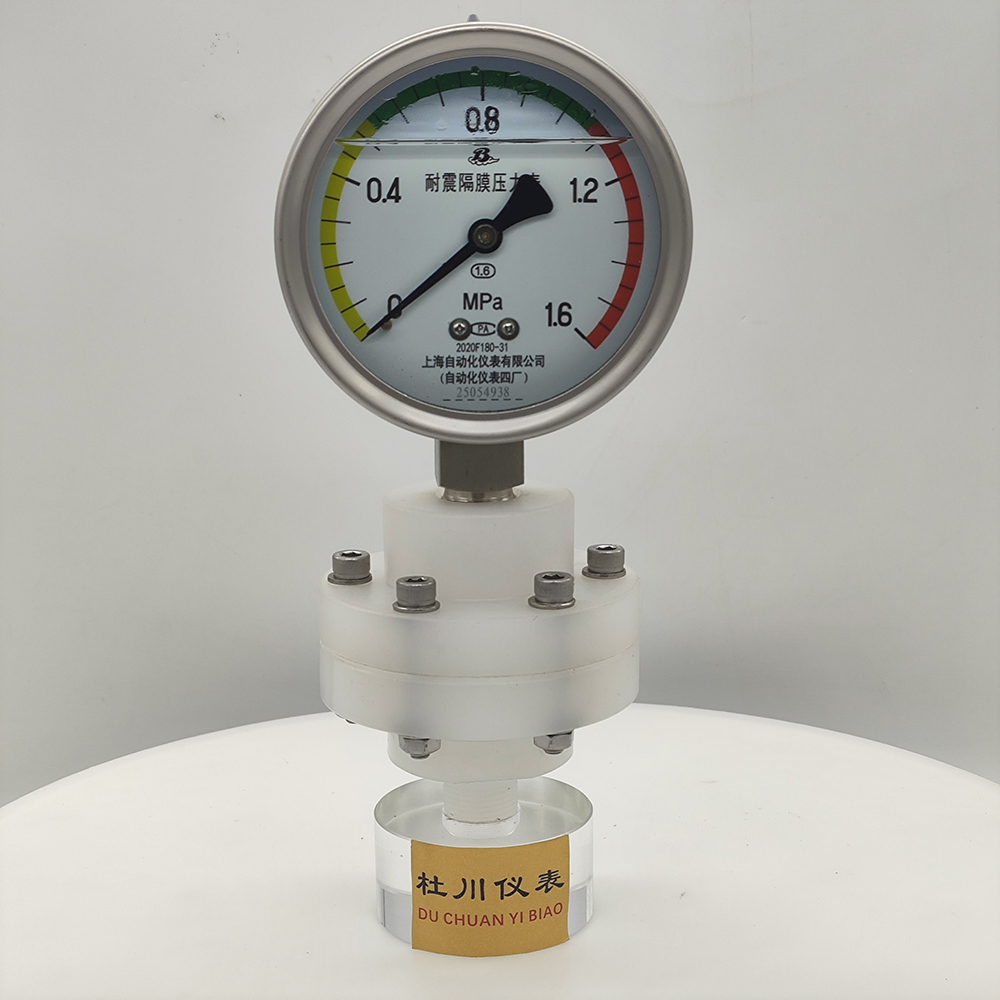 YNTP100BF絲扣，PP材質(zhì)，1.6mpa.jpg