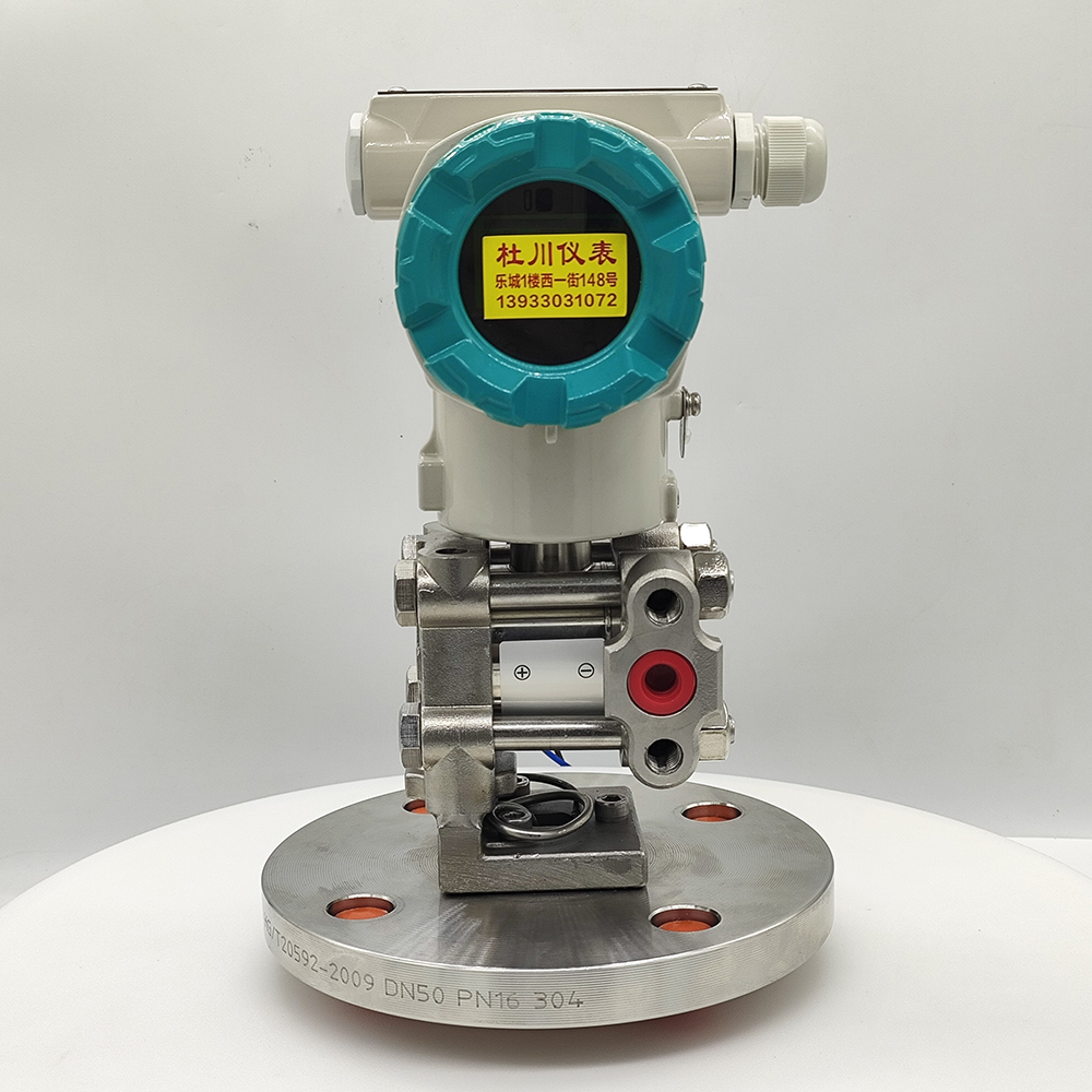 銘曼智能差壓變送器WT3000LT，10kpa，DN50法蘭.jpg