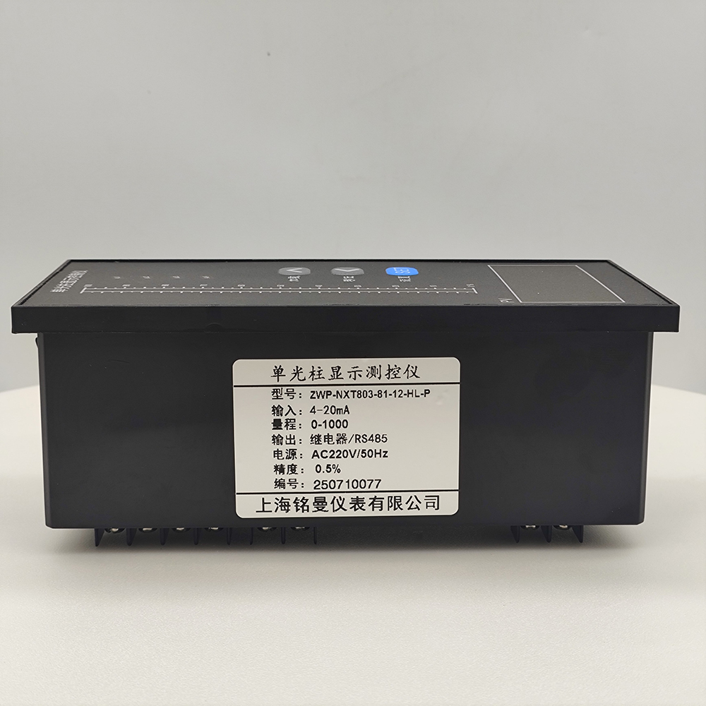 銘曼單光柱NXT803（2）.jpg