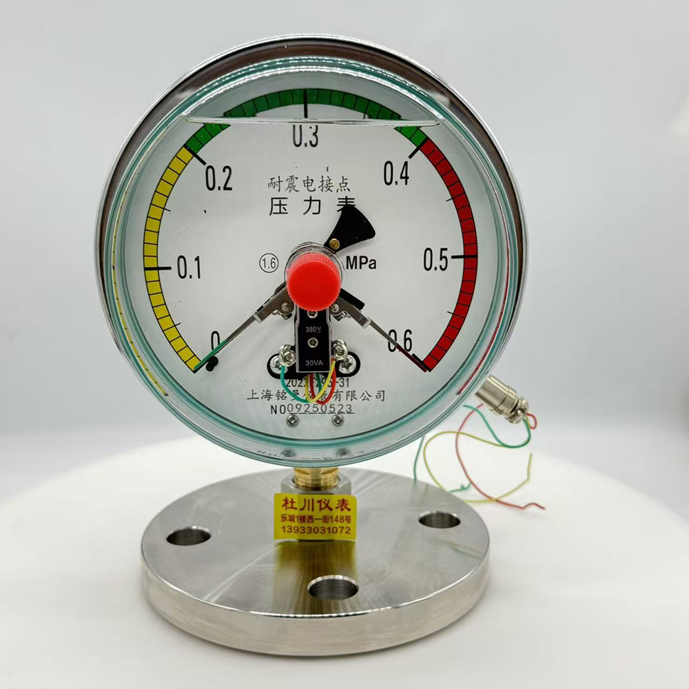 YNTPXC150，0.6mpa，DN40.jpg